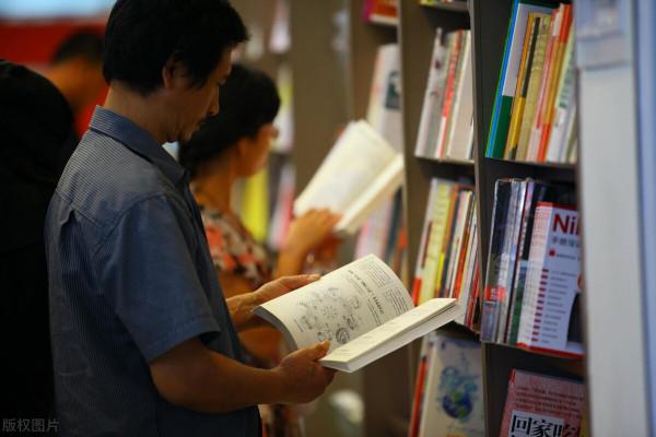 王蒙的閱讀觀給人的啟迪 王蒙的閱讀觀給人的啟迪