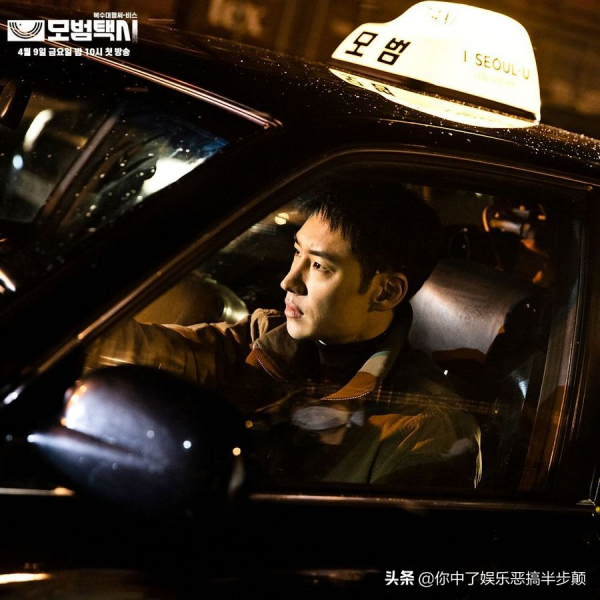 金素妍、宋慧喬、李荷妮、李帝勳競爭2021年SBS演技大賞，誰贏？