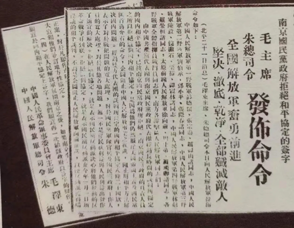 63軍一戰打光全部炮彈，彭大將軍拍案而起：一野家底都讓他敗光了