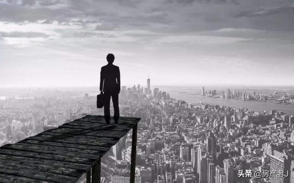 原來是這麼回事，房屋爛尾是因為開發商把錢花在了別人身上