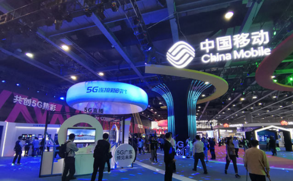 中國移動終於不摳了?十年沒換號就有這4大特權網友:咋這麼大方 中國移動終於不摳了?十年沒換號就有這4大特權網友:咋這麼大方