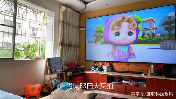 你是選擇恐懼症嗎？告訴你當貝和極米如何選擇