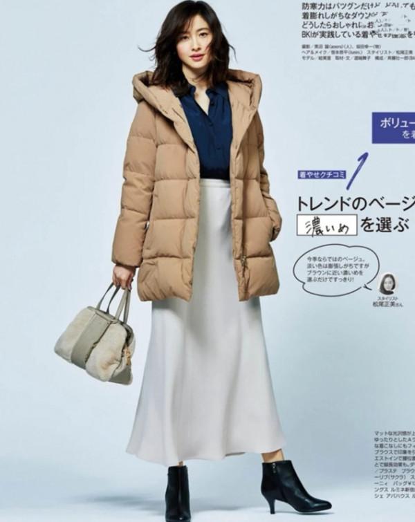 女人過了40歲,要遠離“媽味”,教你4個減齡思路,照著穿就行了 女人過了40歲,要遠離“媽味”,教你4個減齡思路,照著穿就行了