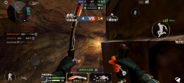 CF手遊生化模式，我教你卡位置，一般都是無敵的