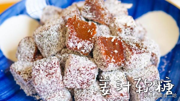 自從我學會生薑這兩種做法，婆婆吃一次誇一次，靠譜又健康