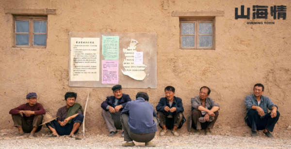 2021年不只有“爛劇”,回看這9部良心劇,每一部都是精品 2021年不只有“爛劇”,回看這9部良心劇,每一部都是精品