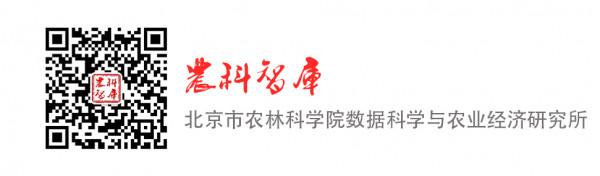 【農科智庫編譯】USDA研製出禽用抗球蟲病口服溶劑 【農科智庫編譯】USDA研製出禽用抗球蟲病口服溶劑
