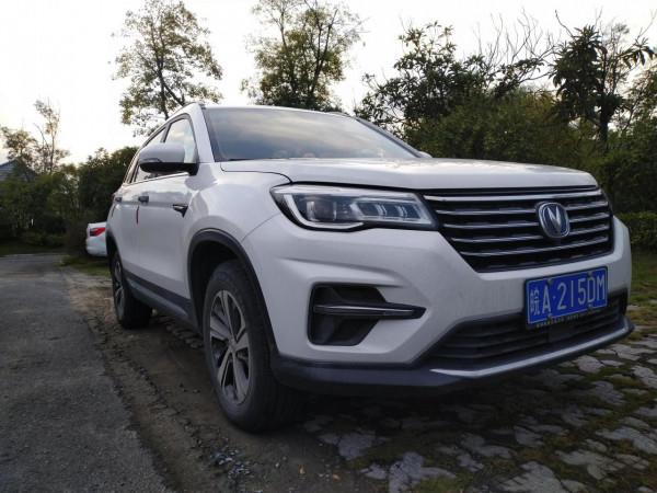 時尚CS75遇上秋天的海邊風光 時尚CS75遇上秋天的海邊風光