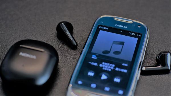 價錢堪稱白菜,音質不差的平民耳機,百元諾基亞3103分享 價錢堪稱白菜,音質不差的平民耳機,百元諾基亞3103分享