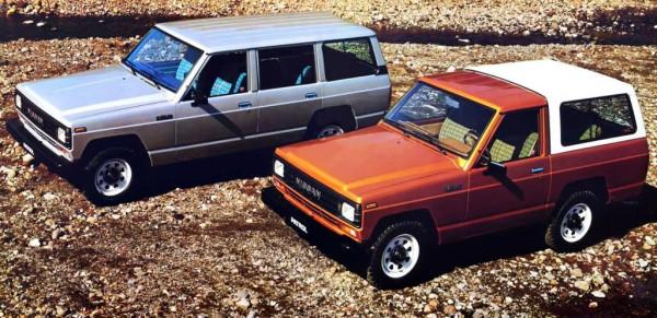 激盪70年,只為“途”個“樂”!日產途樂70年非凡歷程 激盪70年,只為“途”個“樂”!日產途樂70年非凡歷程