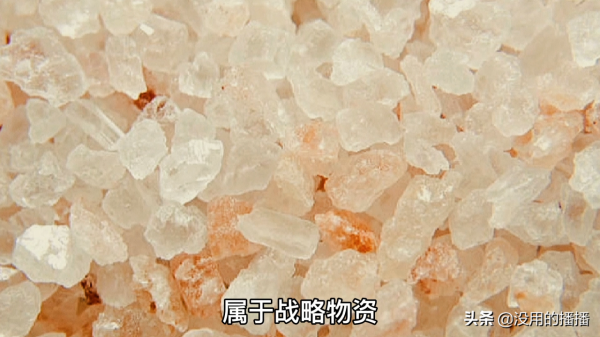 八路軍以超前的金融思維,用“貨幣戰”打垮山東日軍的經濟 八路軍以超前的金融思維,用“貨幣戰”打垮山東日軍的經濟