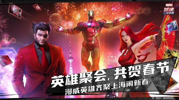 漫威英雄多愛中國？寡姐狼叔齊換唐裝旗袍，唐尼影片送祝福爆猛料