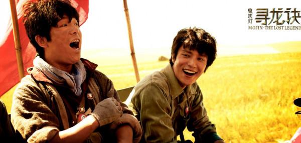 《卸嶺秘錄》首播將至,預告片資訊量巨大,3大看點有爆款潛質 《卸嶺秘錄》首播將至,預告片資訊量巨大,3大看點有爆款潛質