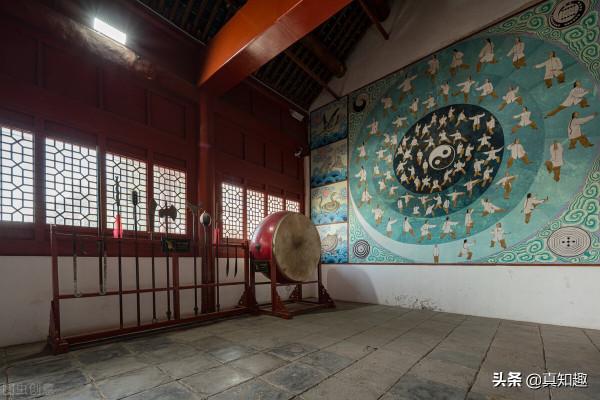 太極拳交手一百 條