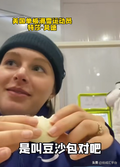 冬奧無人餐廳：大廚竟是&OpenCurlyDoubleQuote;師出名門&rdquo;的機器人