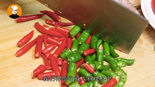 奶奶教我黃豆醬祖傳秘製做法，不曬不發酵，又香又辣，拌啥都好吃