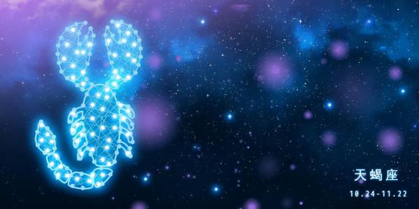 能在低谷和痛苦中成長的星座，受過傷但不會放棄希望