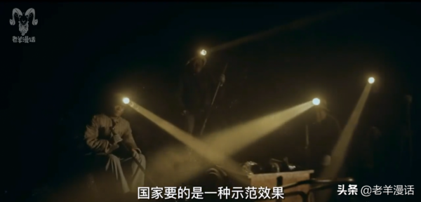 柳氏家族傳（下）：披著民族企業家虎皮的“買辦家族”