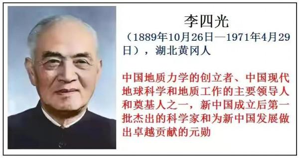 真正的名星是我們的科學家、他們才是我們應該追的明星