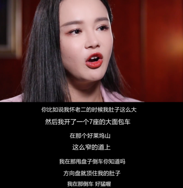 2022開年才9天，就有9對夫婦惹爭議：謝娜惹人嫌，黃磊孫莉被質疑