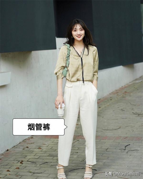 40歲左右的女人，褲子儘量不要穿闊腿褲和無痕褲，其實這些更時髦