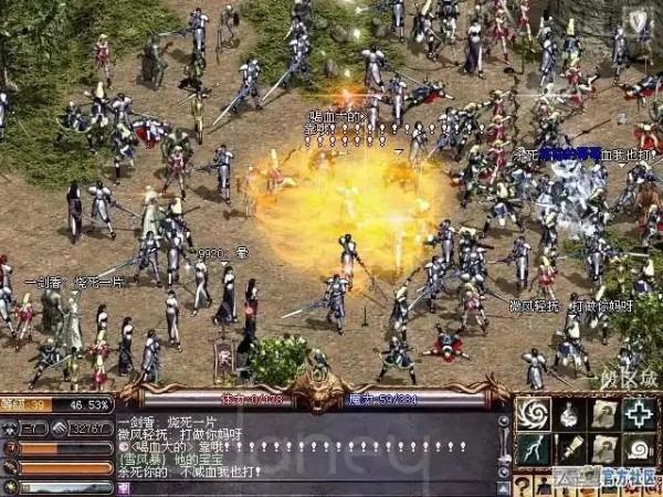 回憶經典遊戲天堂各個版本 回憶經典遊戲天堂各個版本