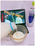 一瓶怡寶治癒冬日,教你喝出二十種新奇口味!(下) 一瓶怡寶治癒冬日,教你喝出二十種新奇口味!(下)