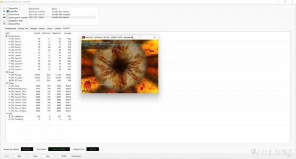 天青色等煙雨，而我在等你，親，吹雪不？
