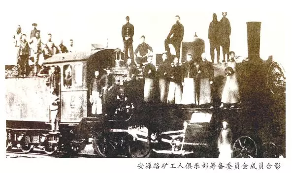 從建立共產黨到成立新中國丨1922：新生政黨舉大旗—— 中國共產黨擔起領導中國革命重任