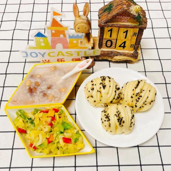 11月4日幼兒園飯飯