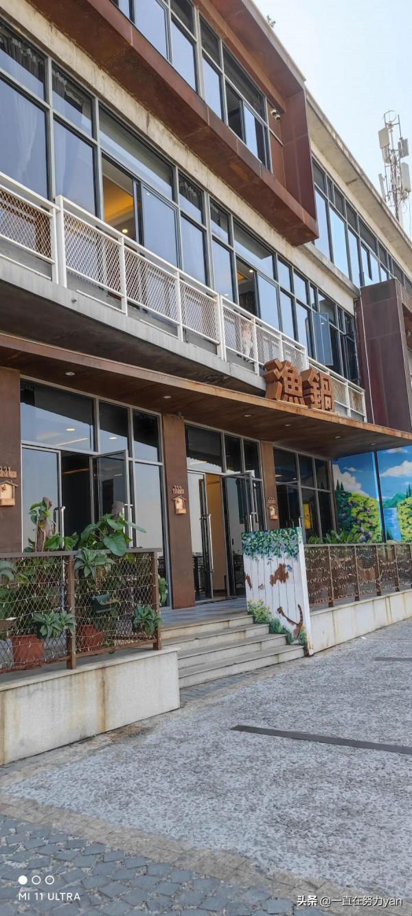 順德漁村漁人碼頭一日遊 順德漁村漁人碼頭一日遊