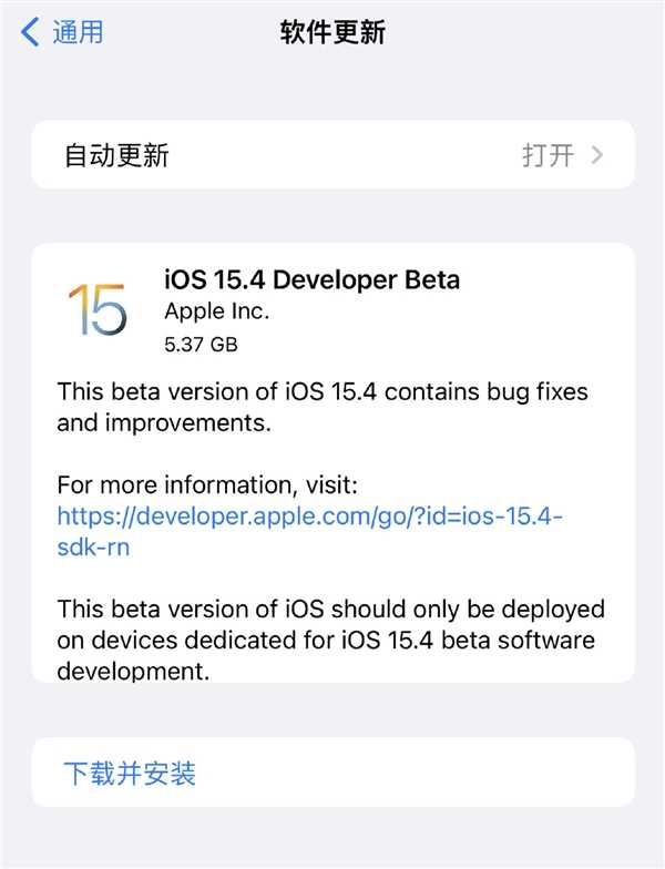 iOS 15&period;4支援戴口罩解鎖！這個功能終於來了