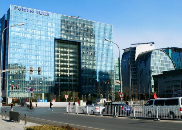 北大名人“韋神”,畢業後年薪被曝光,在北京只買得起6平米的房 北大名人“韋神”,畢業後年薪被曝光,在北京只買得起6平米的房