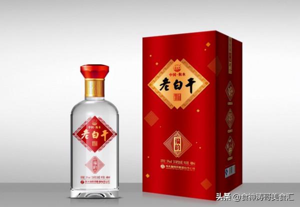 我國好喝又便宜的10大白酒,回味甘甜純糧釀造,你都喝過哪些 我國好喝又便宜的10大白酒,回味甘甜純糧釀造,你都喝過哪些