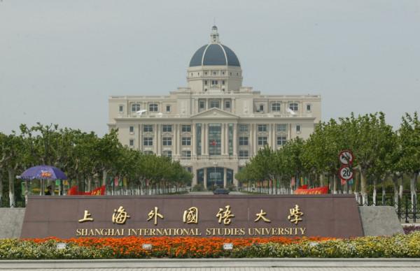 河南考生的福利來了,將迎來一所新大學,“職業”兩字卻引起質疑 河南考生的福利來了,將迎來一所新大學,“職業”兩字卻引起質疑