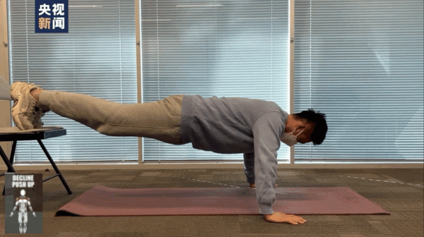 您有一份新的春節健身指南，請查收