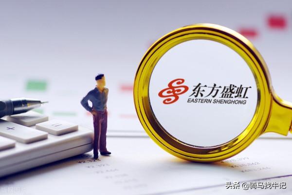 A股市場2022年業績翻2倍以上的企業名單