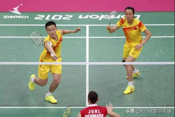 羽毛球雙打,對方球友喜歡偷發後場怎麼辦? 羽毛球雙打,對方球友喜歡偷發後場怎麼辦?