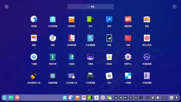2021年國產作業系統奮發進取年值得關注的國產作業系統-桌面篇 2021年國產作業系統奮發進取年值得關注的國產作業系統-桌面篇