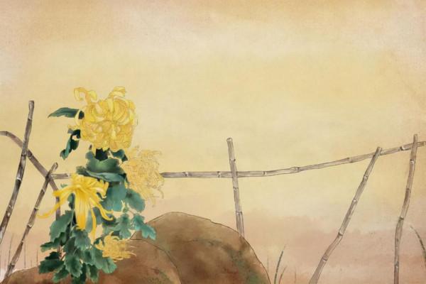 李商隱借菊花自喻的一首千古佳作，渾然一體，堪稱詠物詩的典範