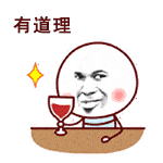 寶寶生病,心理干預也重要【呱呱教·167】 寶寶生病,心理干預也重要【呱呱教·167】