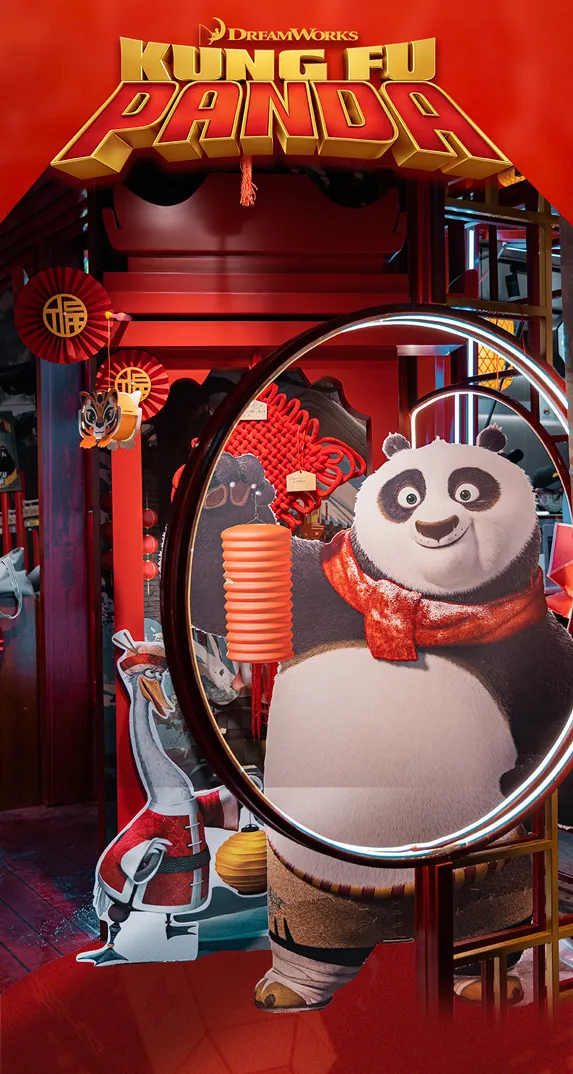 「武動新春，虎力全開」，功夫熊貓帶你樂嗨豫園過大年