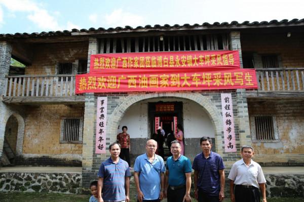 清朝道光十八年的瓷碗,竟然出現在廣西博白大車坪 清朝道光十八年的瓷碗,竟然出現在廣西博白大車坪