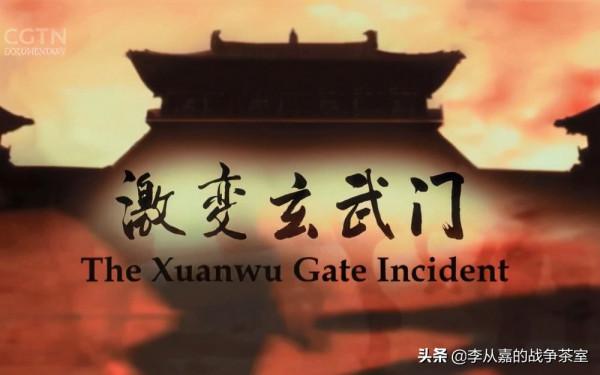 周亞夫的兒子買鎧甲有多坑爹 唐朝皇帝:這樣的兒子我們直接掐死 周亞夫的兒子買鎧甲有多坑爹 唐朝皇帝:這樣的兒子我們直接掐死