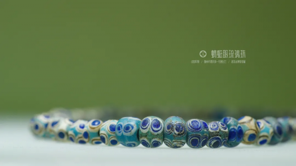 藍色文物集錦:走進每一個良夜 藍色文物集錦:走進每一個良夜