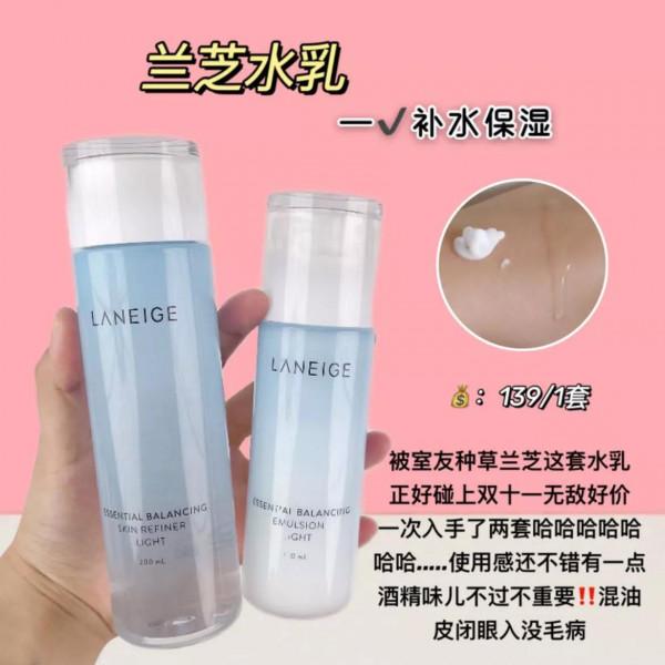 這些平價好物我不允許你們不知道