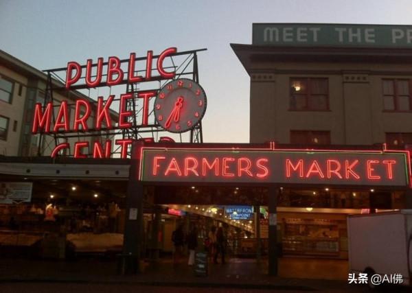 美國最好的50個農貿市場