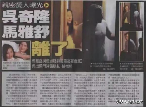 比丈母孃小2歲的吳奇隆，憑啥“拿捏”了劉詩詩？