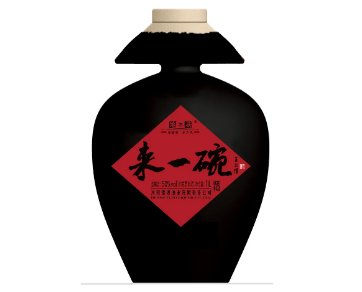 千呼萬喚！豫坡地之基“來一碗”下週上市！“迎元旦 拿故事換酒”活動正式啟動