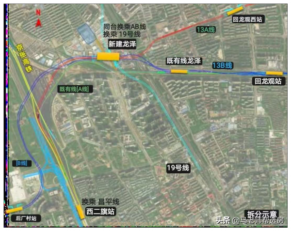 買房故事 || 我的北清雲際選房觀,一位堅定的北清雲際購房人 買房故事 || 我的北清雲際選房觀,一位堅定的北清雲際購房人